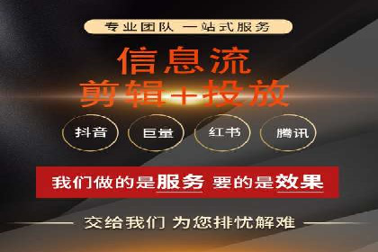 案例分享：百度SEM助力企业实现业绩翻倍